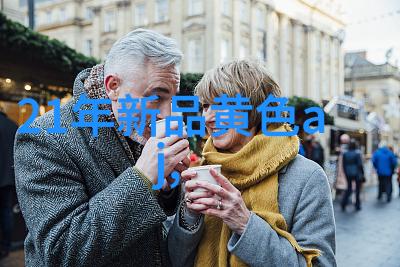 西安古城下流淌的钢管之声