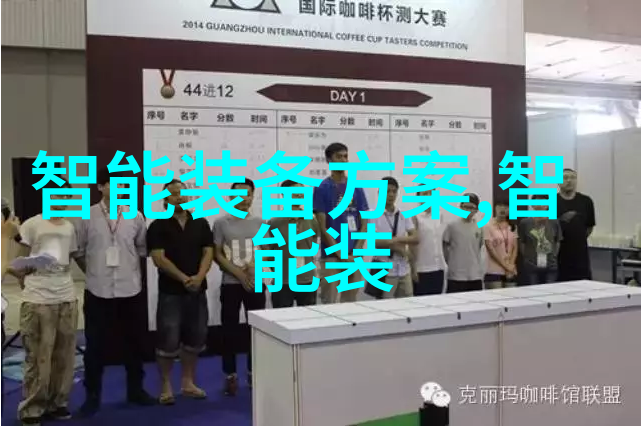 游戏世界最新动态火箭少女101引领时尚潮流火箭少女101的独特皮肤设计