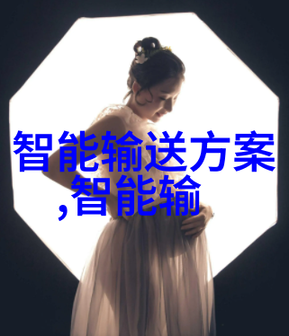 利用人工智能和云技术推进医疗保健