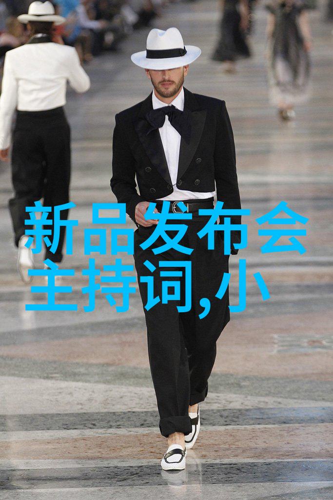 环境保护-酸性废气处理技术与应用概述