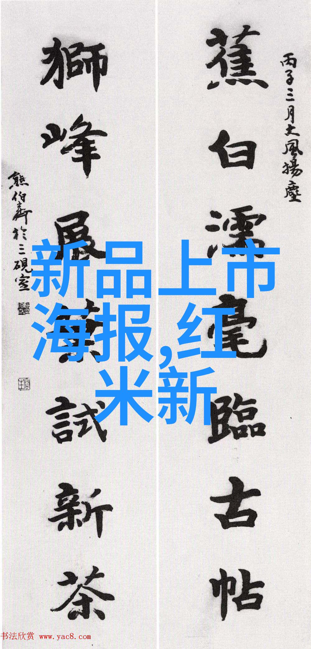 喷漆房的呼吸送风与排风的和谐舞步