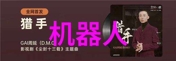 台积电超越英特尔如同中国芯片制造水平的翅膀在经济战略上更占优势