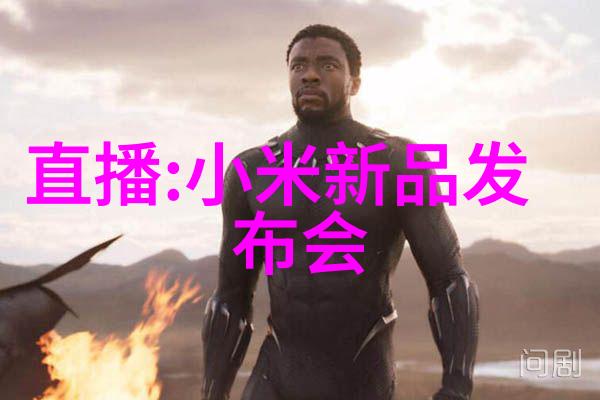 碳酸镍电池高效能的环境友好型储存能源解决方案