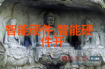 市场销售计划方案打造成功的销售团队
