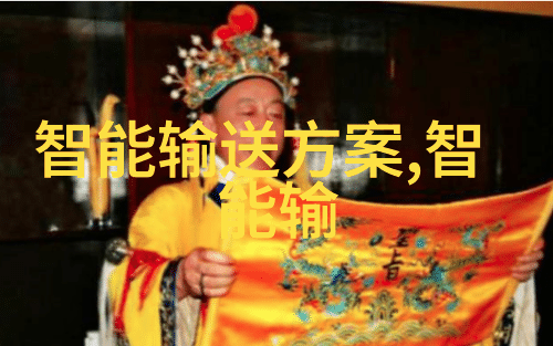 医疗器械注册审核详细的三类医疗器械公司注册流程要求