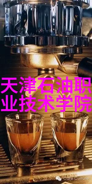 河南职业技术学院铁匠forge梦想的火炉