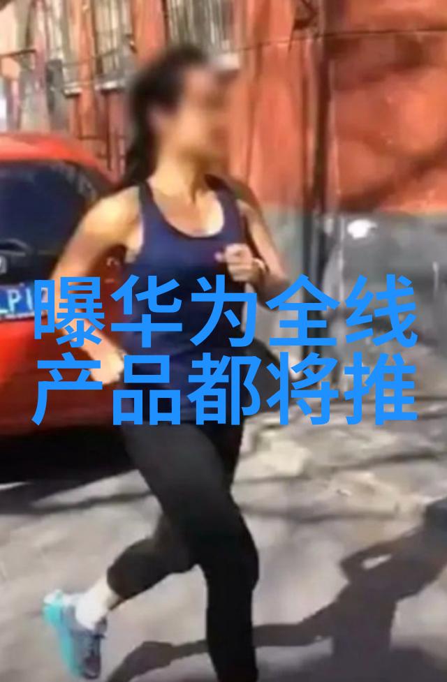 主题-离心分离的原理与应用简介