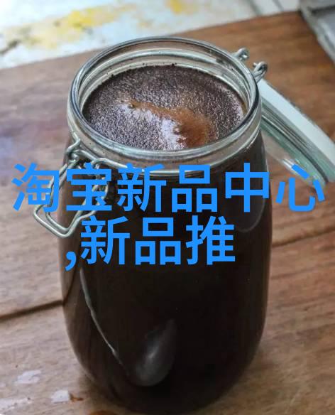 车后车座的疯狂的做的视频-逆袭从普通座椅到惊喜空间的创意变革