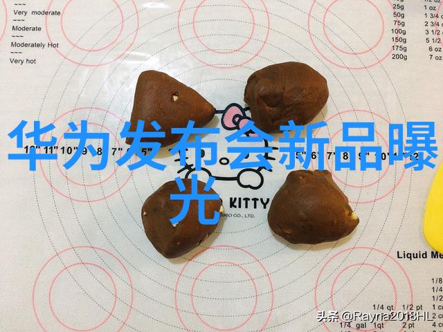 变频供水设备在工业领域的应用