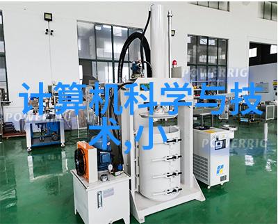 当轴流泵发生故障时应如何快速进行排除和修复