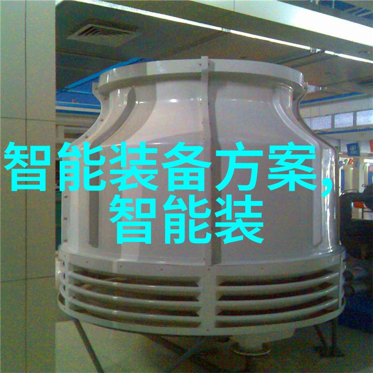 化工炮灸我的化学药膏之旅