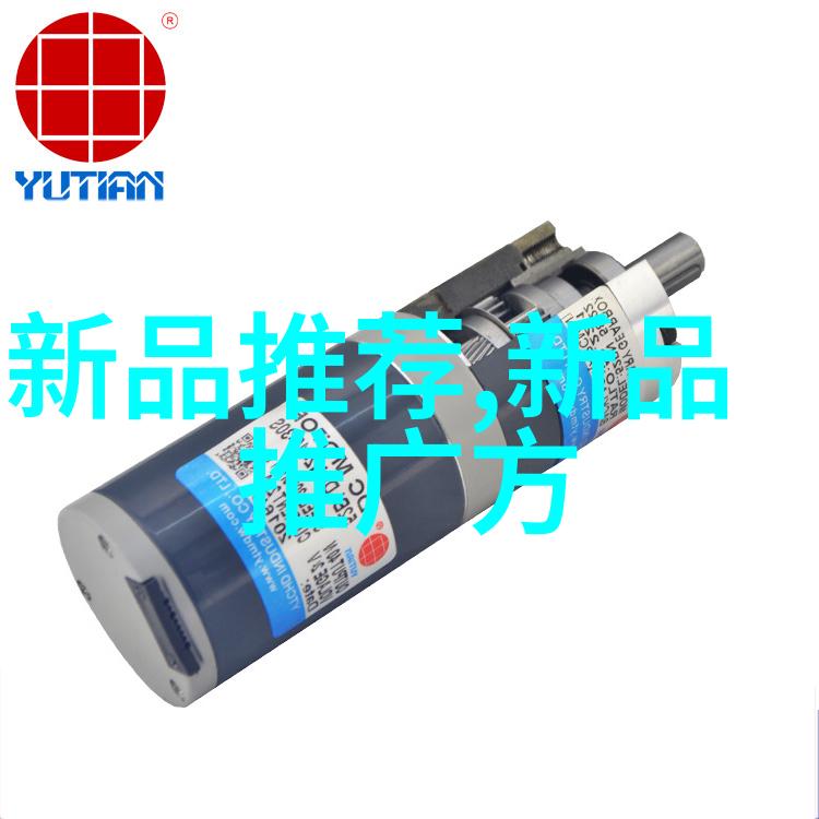 冷凝机组-高效能节能的关键探索冷凝机组在制冷系统中的应用与优化
