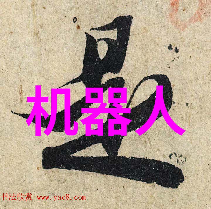 蒸汽之刃清洁新纪元的自动高压灭菌器