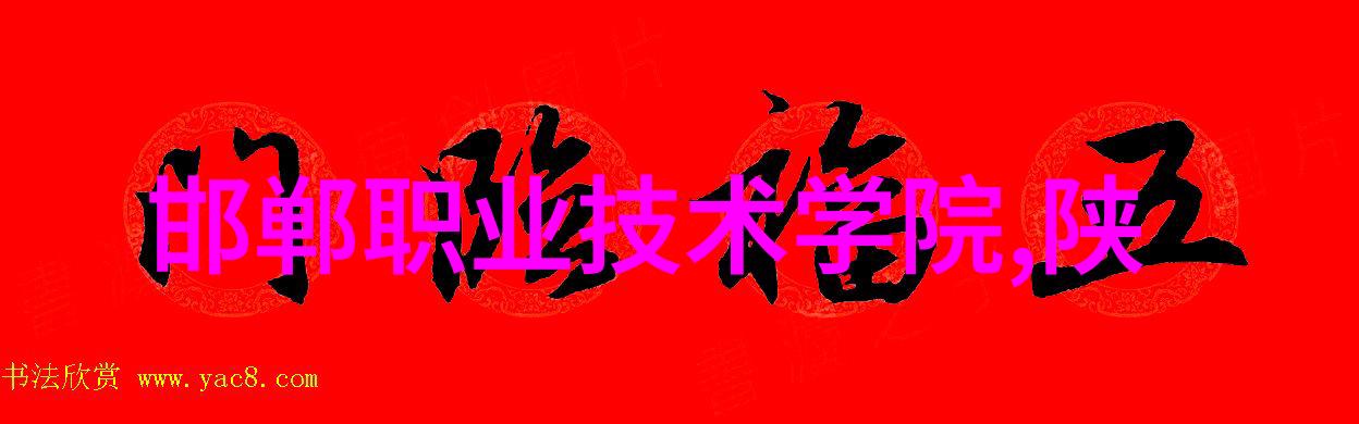 爆乳女教师 高清BD你知道吗这个高分BD里面的爆乳女教师教书时的笑容真的会让人心动