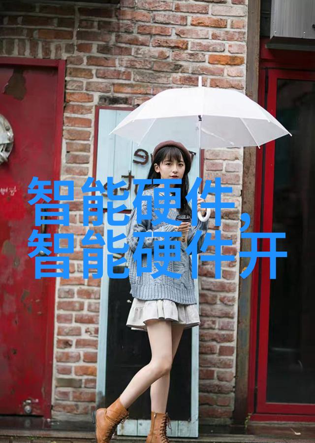 上海工程技术大学从铁匠到硅谷的奇妙转变