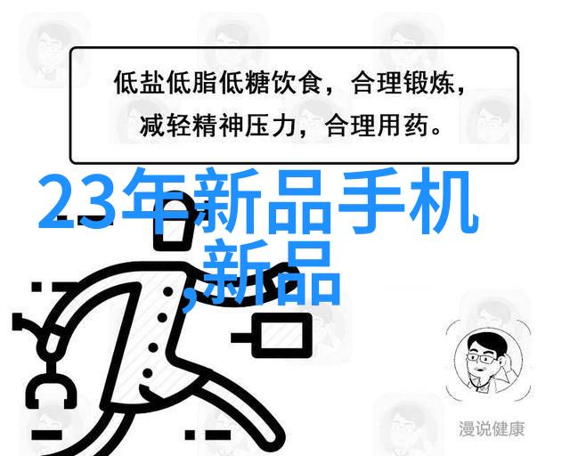 化学品-催化剂与引发剂化学反应的双重引擎
