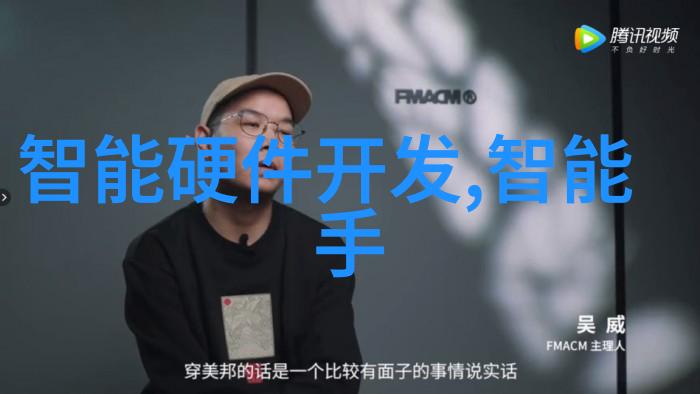 脱水机的神奇力量从蔬菜到果汁健康饮品只一机能