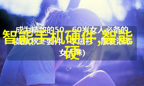 奶子排球咱们的故事