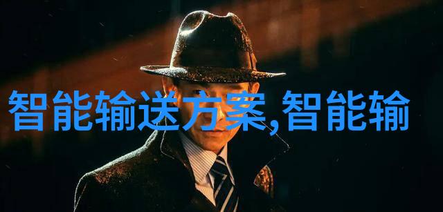 节能减排绿色发展现代化学工业中的低温技术革新