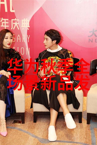探索完美报告市场分析报告范文模板的关键要素是什么