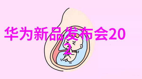 热浸塑钢管图片-金属艺术热浸塑钢管的视觉奇迹