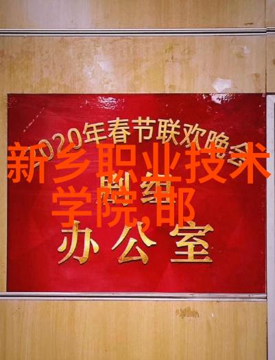 大型纯化水设备厂家 - 超净源大型纯化水设备厂家的技术革新与市场前景