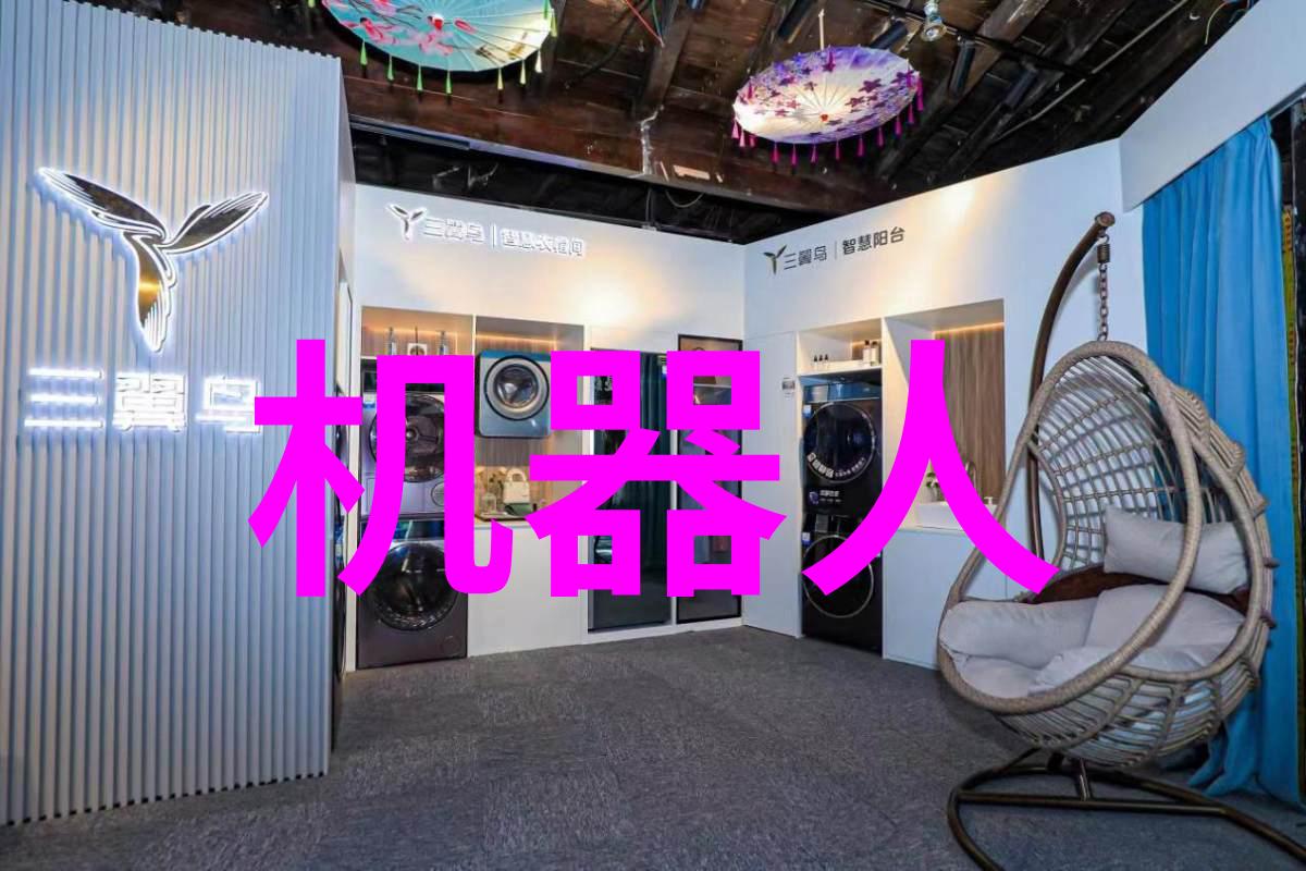 实验室二手市场旧设备新生路