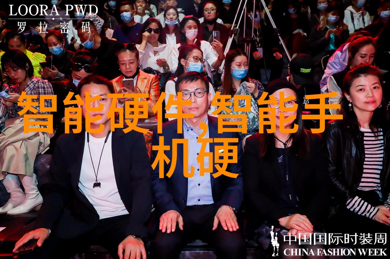 检测自来水水质多少算合格-确保清洁源头揭秘自来水检测标准与合格指标