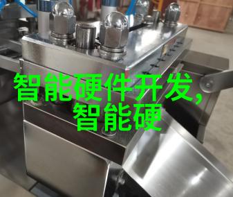 管道人才网最新招聘我来帮你找最火的工作啦