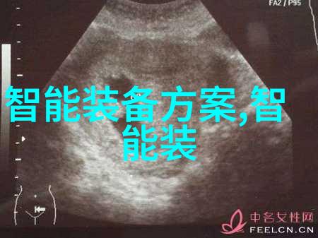 压力试验机高精度材料强度测试设备