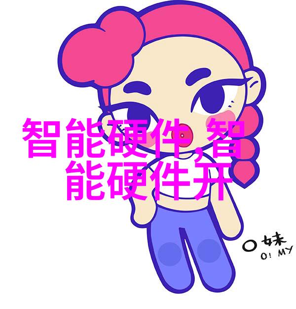 不锈钢架子各种耐腐蚀的金属支撑结构