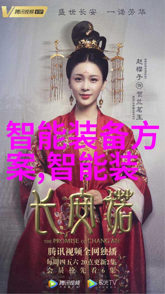 职业进展职场征程的回顾与展望