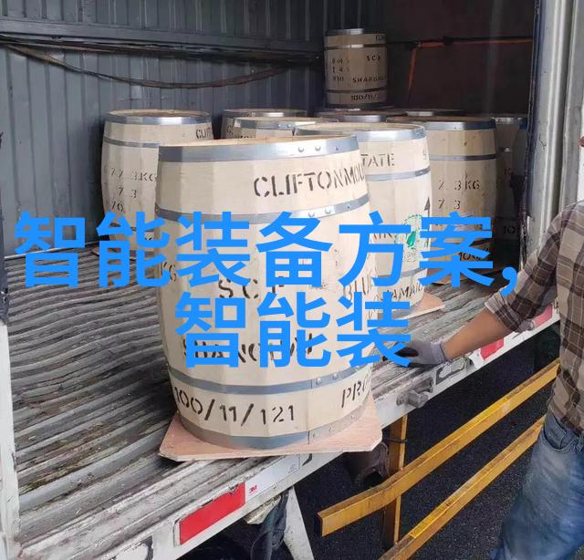 精准扶贫与教育公平合肥财经职院的社会责任探索