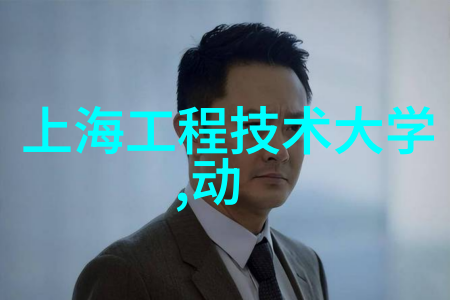 塑料管道的选择与安装PVC给水管系统的优势与挑战