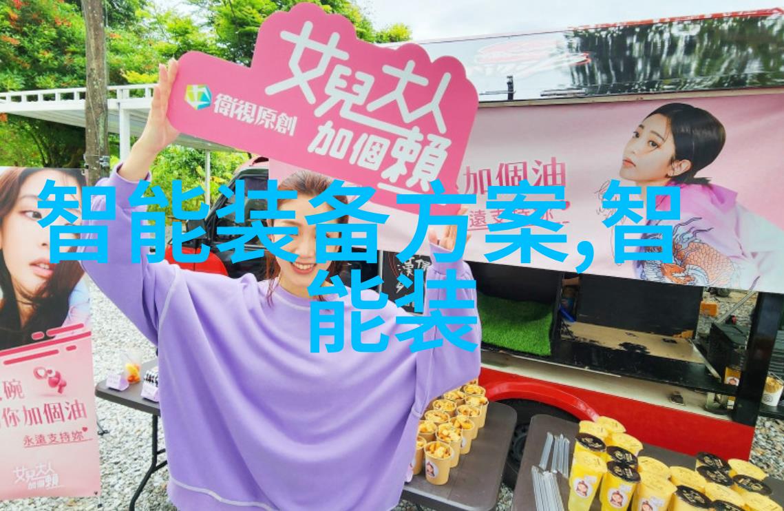 康熙王朝书-皇家御笔康熙时期的文学与艺术