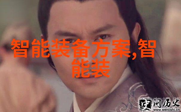 上海工程技术大学之谜失落的科研秘密与未解之谜