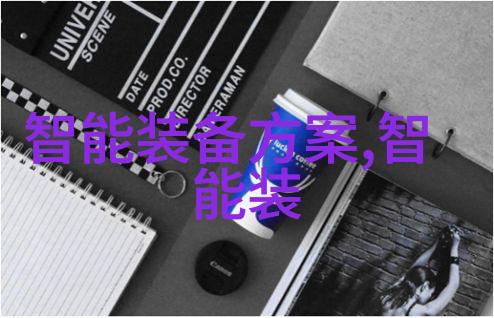 中国中铁股票a股-中国中铁A股投资分析铁路巨头的市场表现与未来前景