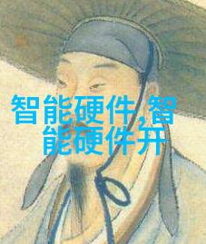 万隆光电最近与哪些知名企业合作开发新项目