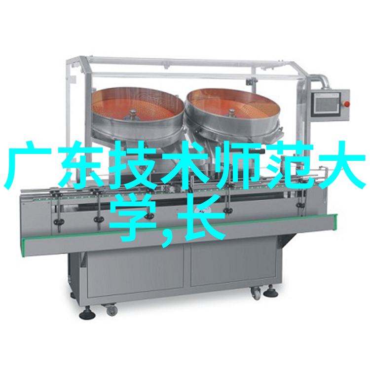 尾气回收工艺流程图解析