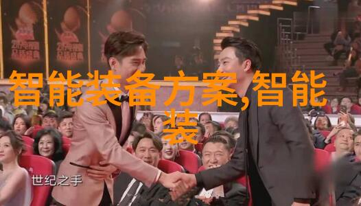 干燥设备设计我的超级dry友如何让你的水分不再那么湿乎乎