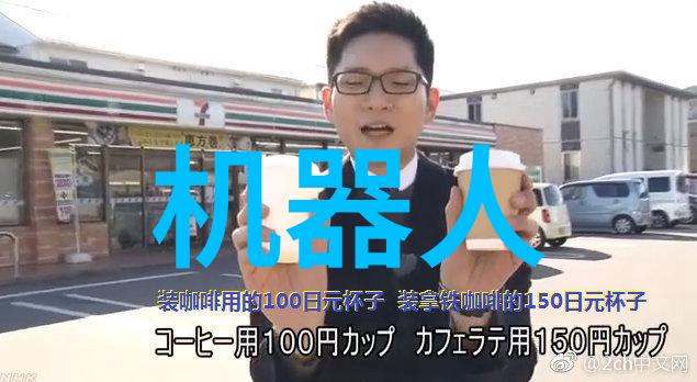 空气分离设备高效隔离技术的新纪元