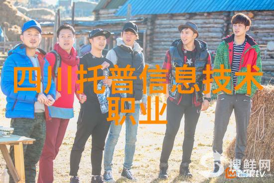 上海新空间设计集团创意室内外环境解决方案提供商