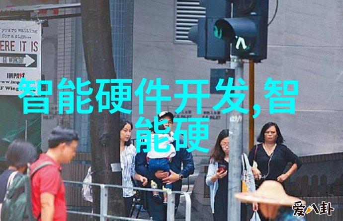 从手机到电脑半导体是如何支撑我们的数字生活