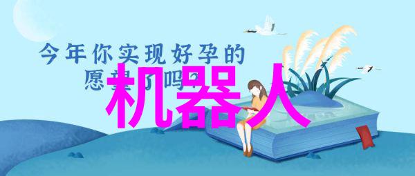 一阳吞三阴技术要求精准调配阴阳五行的高级治疗方法