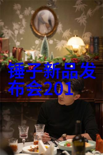 运动伴侣变身数据分析师高端健身追踪器解析