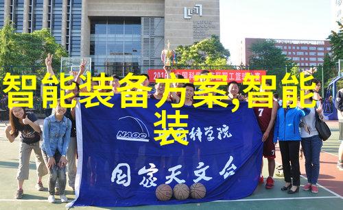 文华财经如何在复杂市场环境中保持投资稳健