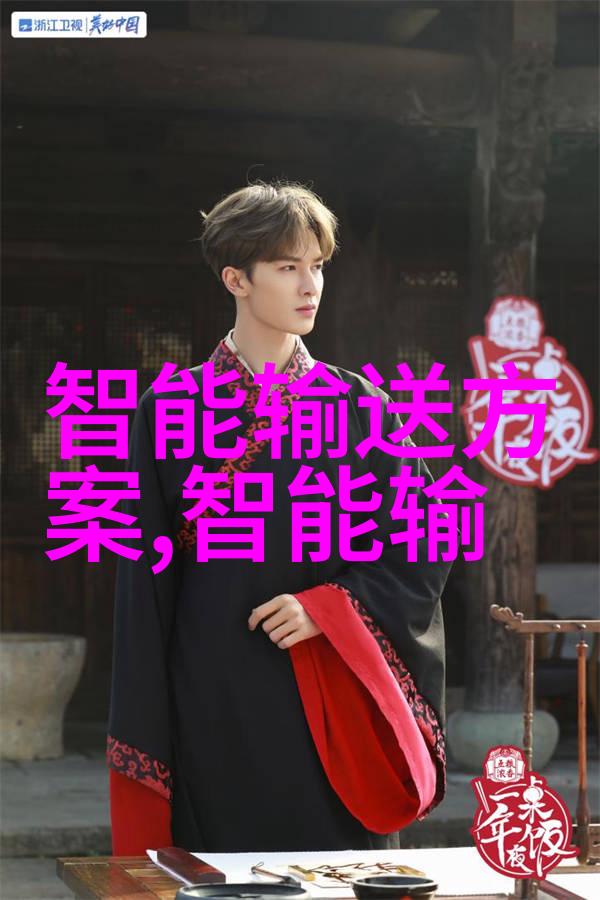 今天开始恋爱吧