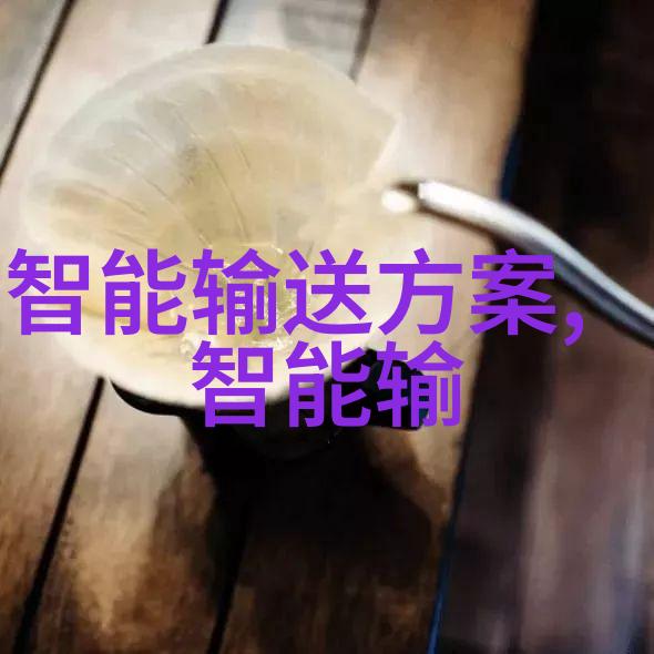 水质检测全解如何辨别清澈之水与污浊之流