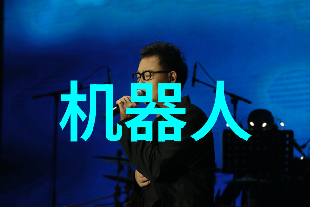 双端面机械密封反应釜中不可或缺的密封技术