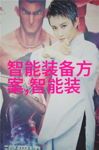 我和空气分离设备的故事我的室内空气净化大冒险